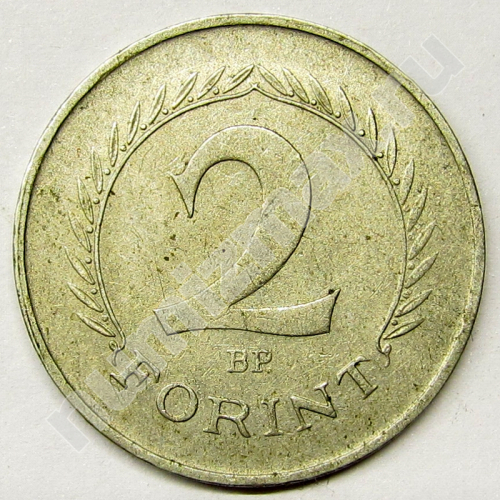 Монета: 2 forint 1964 г. (реверс)