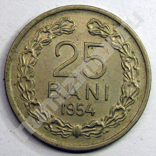 Монета: 25 bani 1954 г. (реверс)