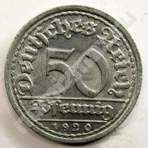 Монета: 50 пфеннигов 1920 г. (реверс)