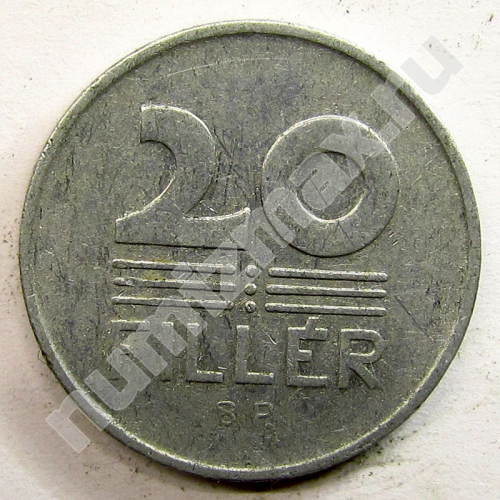 Монета: 20 филлеров 1961 г. (реверс)