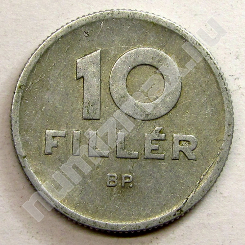 Монета: 10 филлеров 1959 г. (реверс)