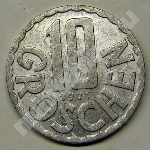 Монета: 10 грошей 1971 г. (реверс)