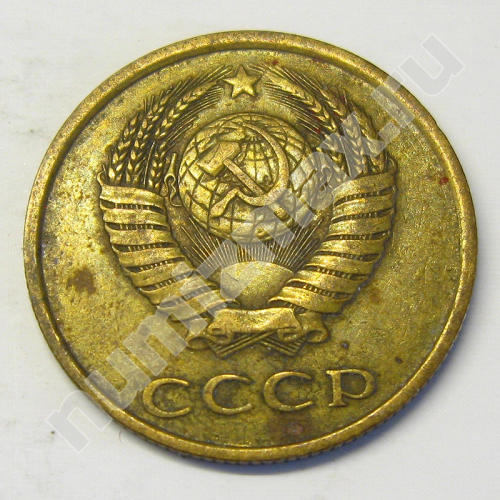 Монета: 3 коп. 1985 г. (аверс)