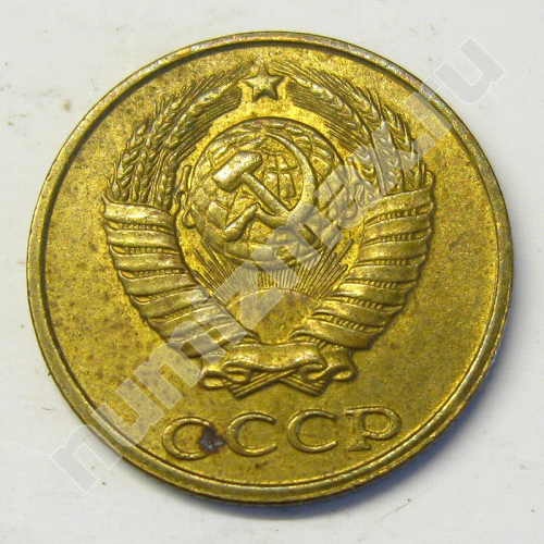 Монета: 2 коп. 1990 г. (аверс)