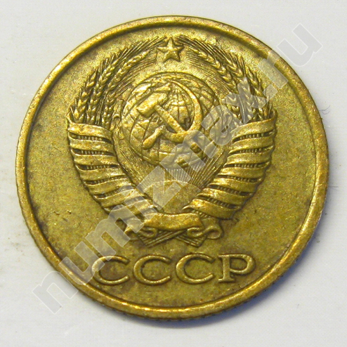 Монета: 1 коп. 1986 г. (аверс)
