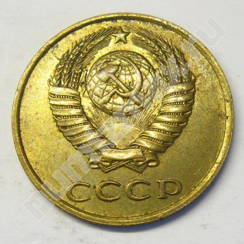 Монета: 3 коп. 1990 г. (аверс)