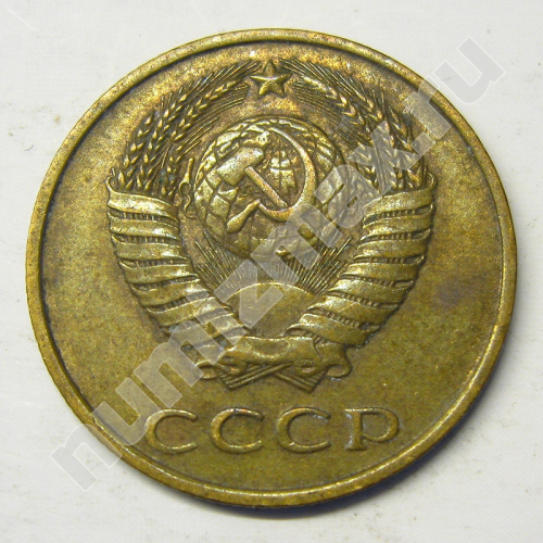 Монета: 3 коп. 1989 г. (аверс)