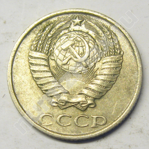 Монета: 10 коп. 1986 г. (аверс)