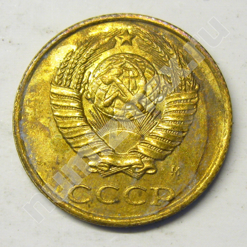 Монета: 2 коп. 1991 г. (аверс)