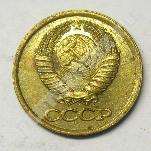 Монета: 1 коп. 1985 г. (аверс)