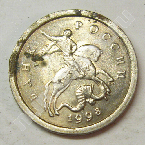 Монета: 1 коп. 1998 г. (аверс)