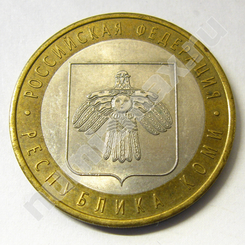 Монета: 10 руб. 2009 г. (аверс)