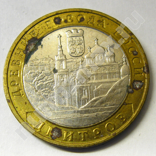 Монета: 10 руб. 2004 г. (аверс)