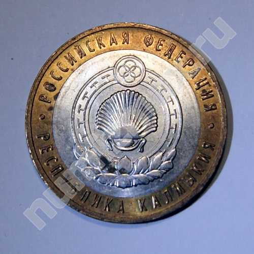 Монета: 10 руб. 2009 г. (аверс)
