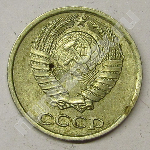 Монета: 10 коп. 1985 г. (аверс)