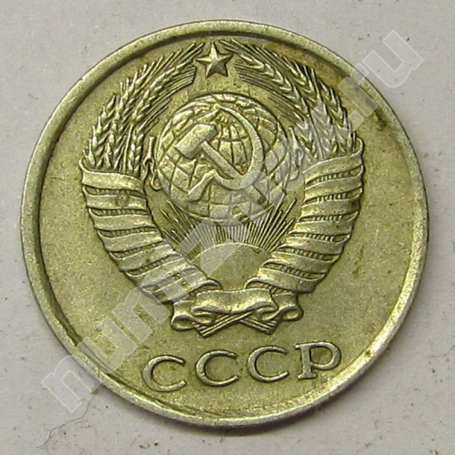 Монета: 10 коп. 1983 г. (аверс)