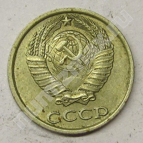 Монета: 10 коп. 1990 г. (аверс)