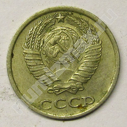Монета: 10 коп. 1983 г. (аверс)