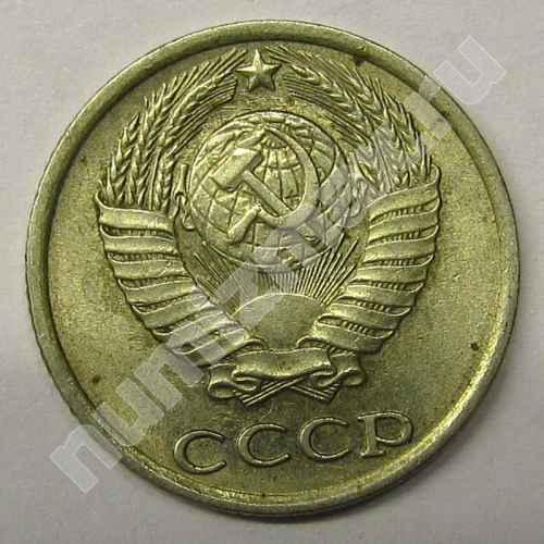 Монета: 10 коп. 1983 г. (аверс)