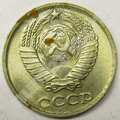 Монета: 10 коп. 1983 г. (аверс)