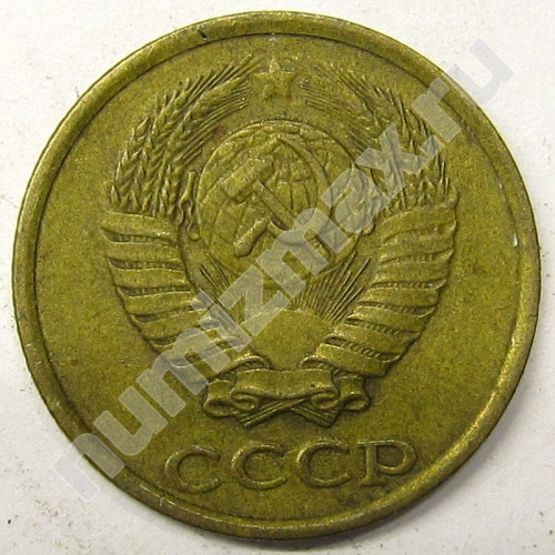 Монета: 2 коп. 1985 г. (аверс)