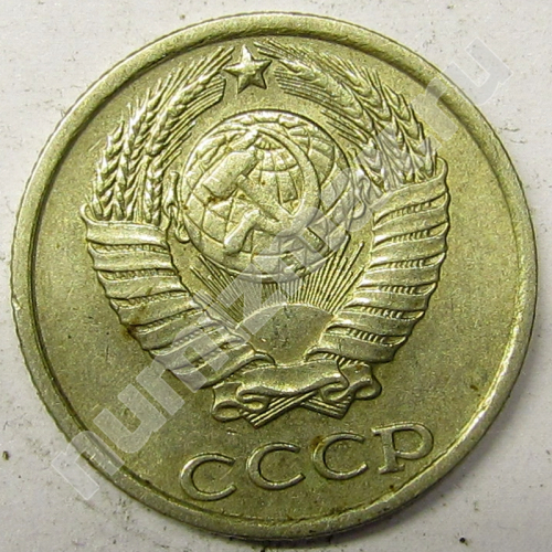 Монета: 10 коп. 1984 г. (аверс)