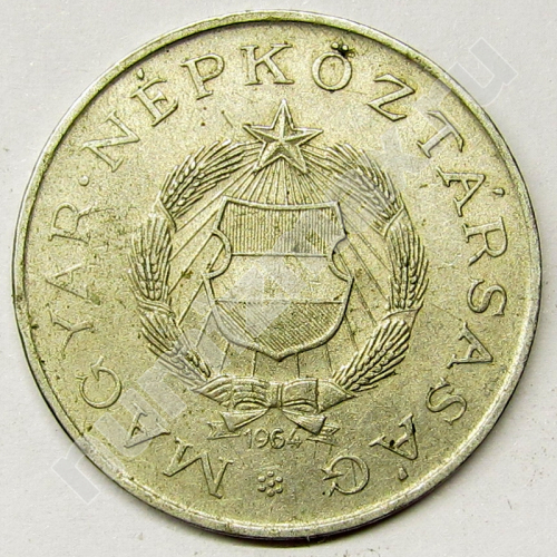 Монета: 2 forint 1964 г. (аверс)
