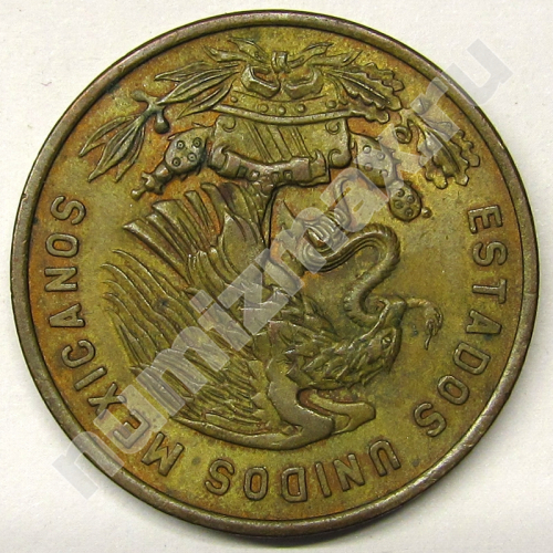 Монета: 20 centavos 1960 г. (аверс)