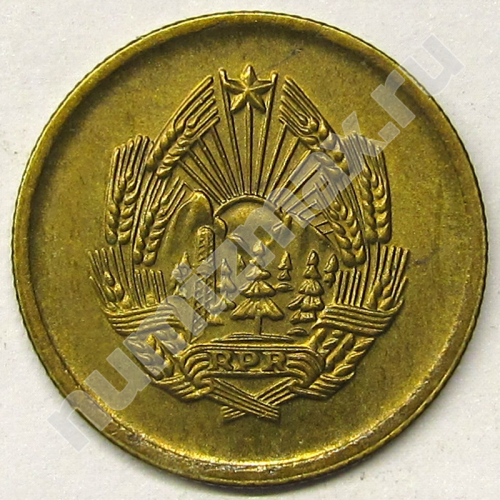 Монета: 5 bani 1957 г. (аверс)