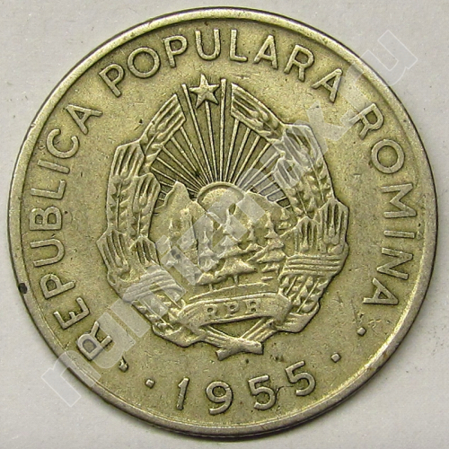 Монета: 50 bani 1955 г. (аверс)