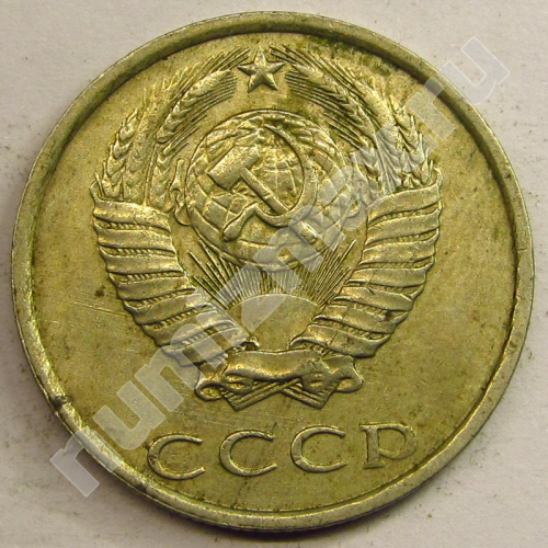 Монета: 20 коп. 1990 г. (аверс)