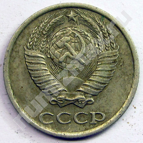 Монета: 10 коп. 1986 г. (аверс)