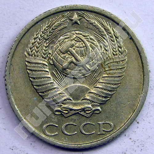 Монета: 10 коп. 1987 г. (аверс)