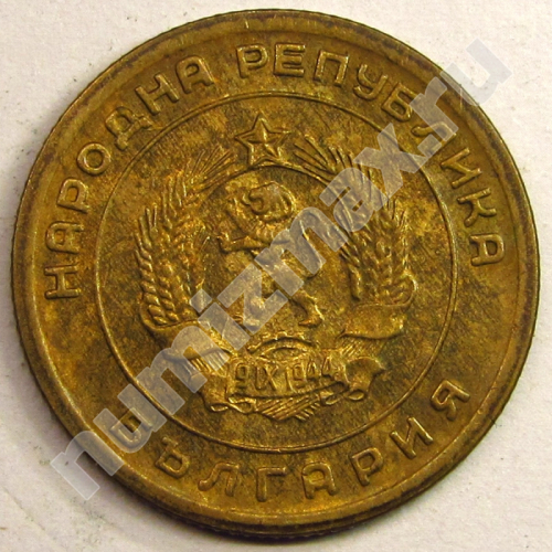 Монета: 3 стотинки 1951 г. (аверс)