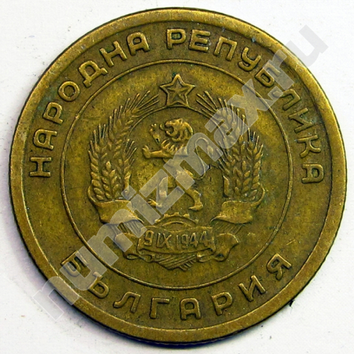 Монета: 3 стотинки 1951 г. (аверс)