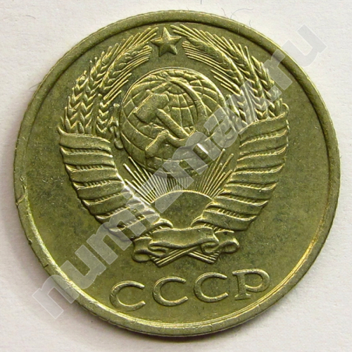 Монета: 10 коп. 1987 г. (аверс)