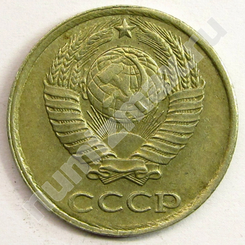 Монета: 10 коп. 1984 г. (аверс)