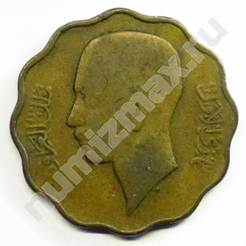 Монета: 10 филсов 1938 г. (аверс)