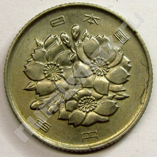 Монета: 100 йен 1976 г. (аверс)
