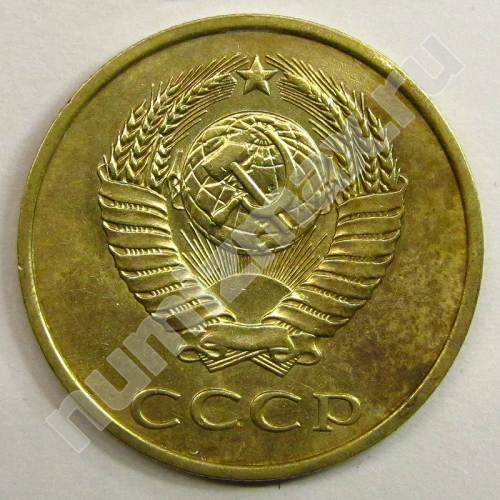 Монета: 3 коп. 1982 г. (аверс)