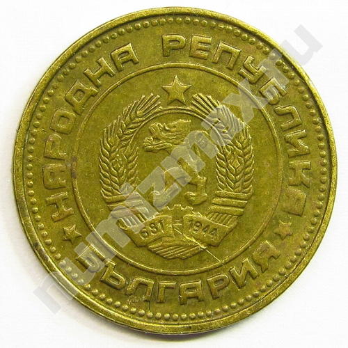 Монета: 2 стотинки 1974 г. (аверс)