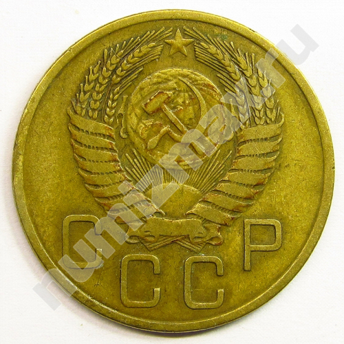 Монета: 3 коп. 1955 г. (аверс)