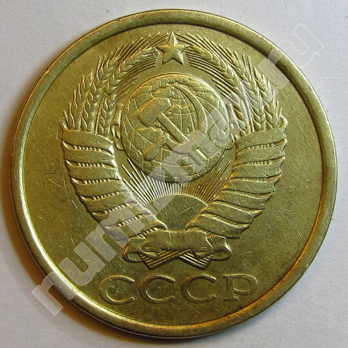 Монета: 5 коп. 1986 г. (аверс)