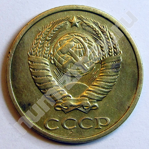 Монета: 2 коп. 1982 г. (аверс)