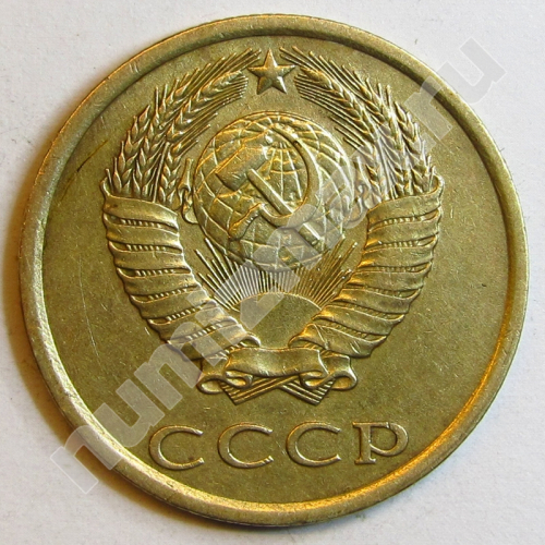 Монета: 3 коп. 1986 г. (аверс)