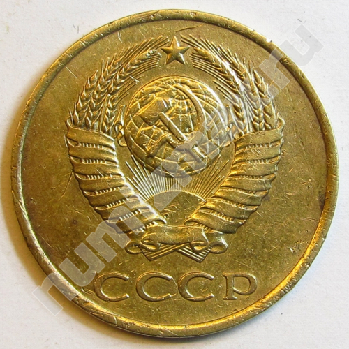 Монета: 3 коп. 1980 г. (аверс)