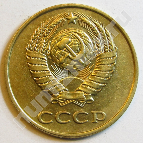 Монета: 3 коп. 1988 г. (аверс)