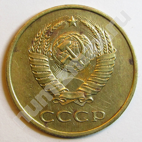 Монета: 3 коп. 1986 г. (аверс)