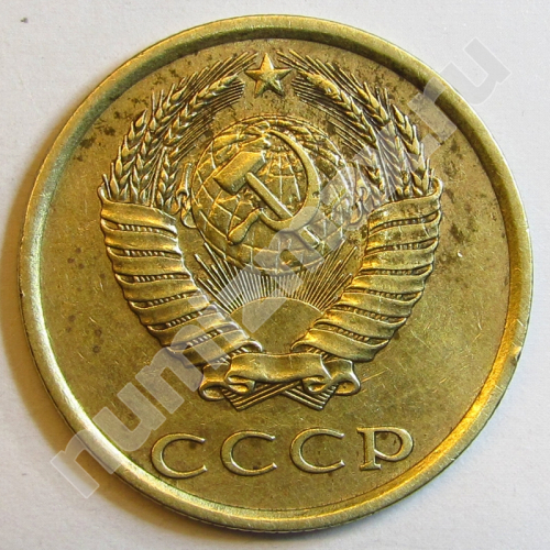 Монета: 3 коп. 1986 г. (аверс)