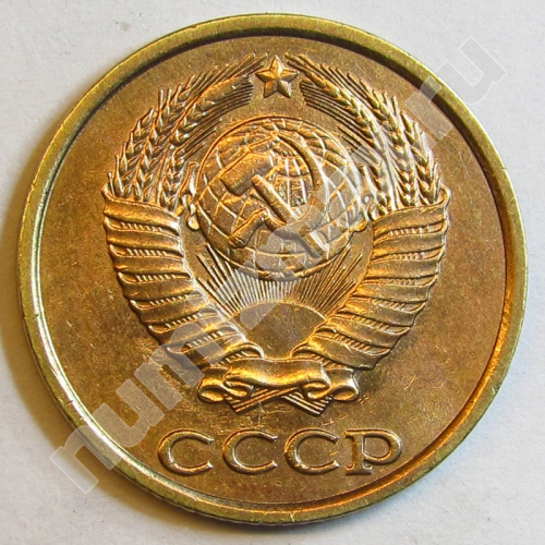 Монета: 2 коп. 1986 г. (аверс)
